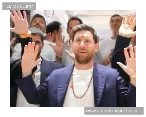 梅西印度行首日遭人群围堵受伤主动请求离场引发关注